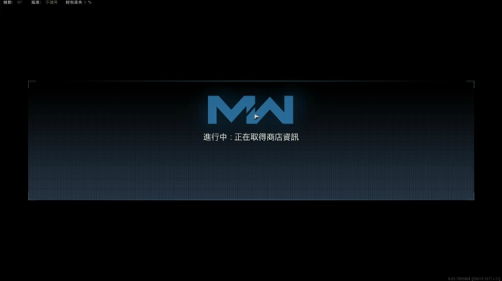 今天是一个开心谱 2020-08-28 15点场