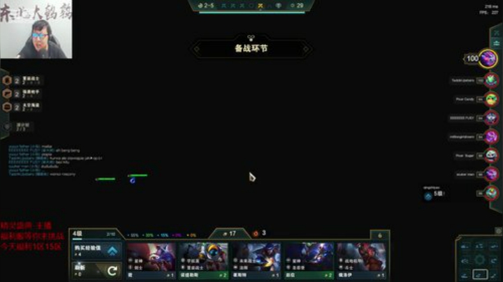 kreisler发布了一个斗鱼视频2020-09-01