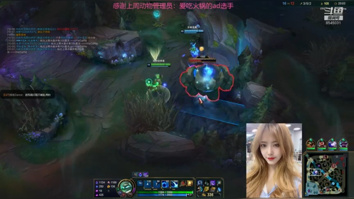 感冒战神在线挨揍 2020-08-31 12点场