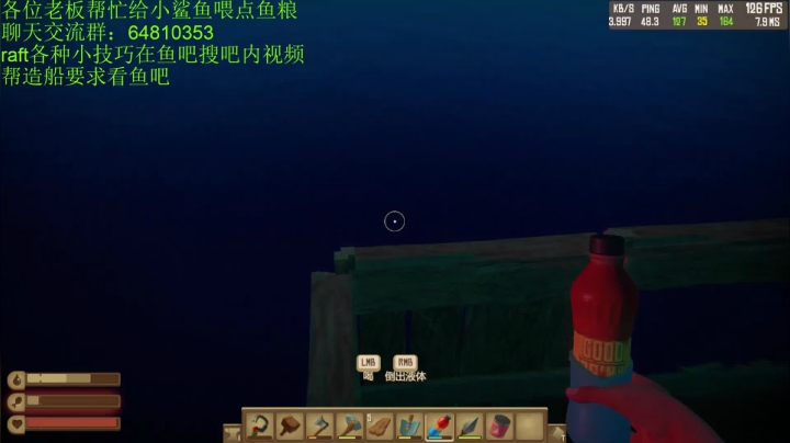 从开新档教学加造小亭子整体过程4