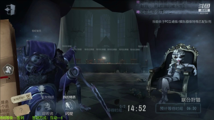 【苏小凡】... 2020-09-01 16点场