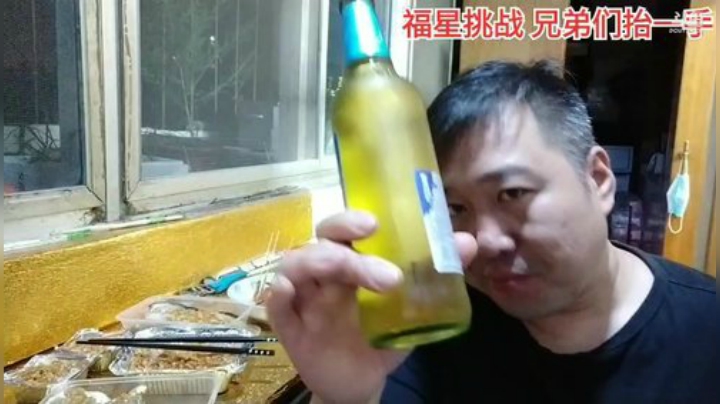 风吹过的痕迹丶发布了一个斗鱼视频2020-09-01