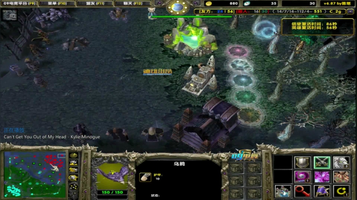 天梯教学：一学就会 一打就废 2020-08-31 15点场