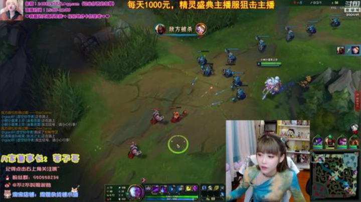 格莱美发布了一个斗鱼视频2020-09-01