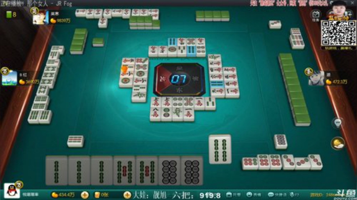 我在斗鱼看靓旭直播欢乐麻将
