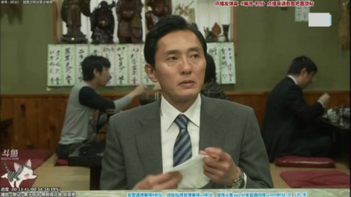 我在斗鱼看懒猫是只喵直播一起看
