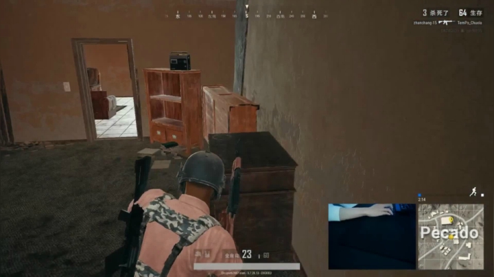 宇宙第一，单人四排 2020-09-01 08点场