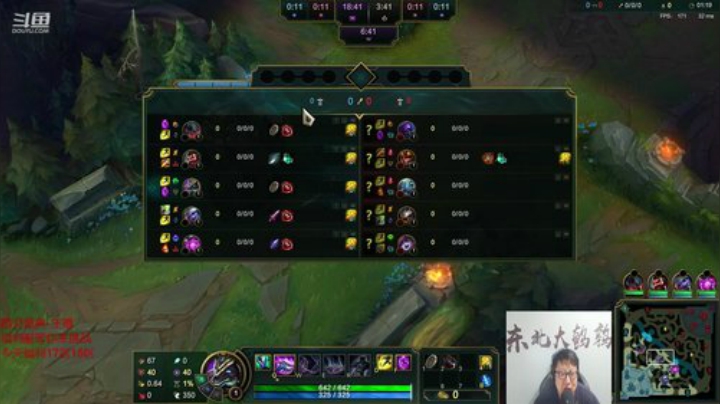 黑板君爱喝酸奶发布了一个斗鱼视频2020-09-01