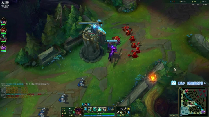 吃鸡高手蓝战非 2020-09-01 10点场