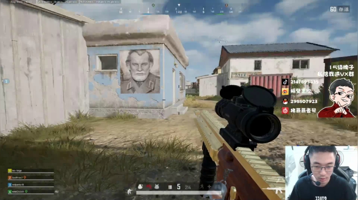 老骥伏枥，冲冲冲 2020-09-01 15点场