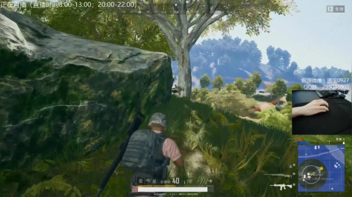 宇宙第一，单人四排 2020-09-01 12点场