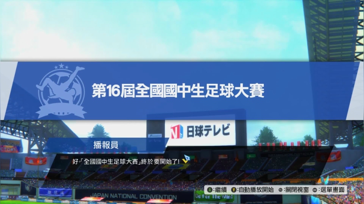 做个宅男不好吗 2020-09-01 01点场