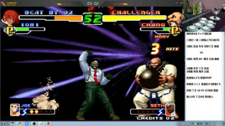 旧欢若梦灬发布了一个斗鱼视频2020-09-01