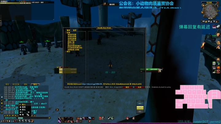 【匕首岭】随便玩玩~ 2020-08-31 21点场