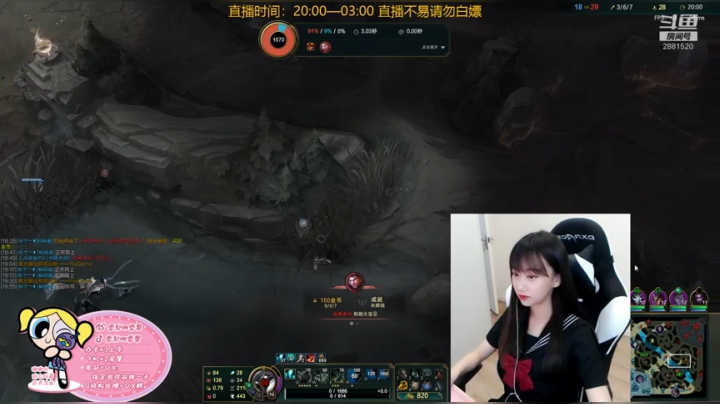 今天是jk黎