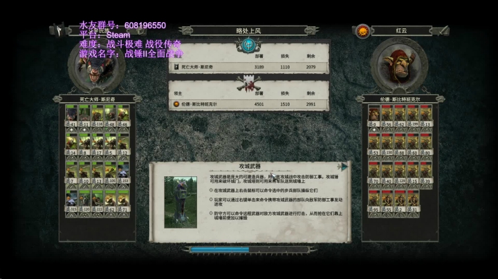 【SFO】斯尼奇 2020-09-01 14点场