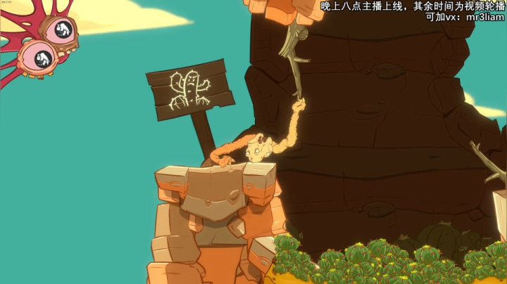 瓢王的直播间 2020-08-31 21点场
