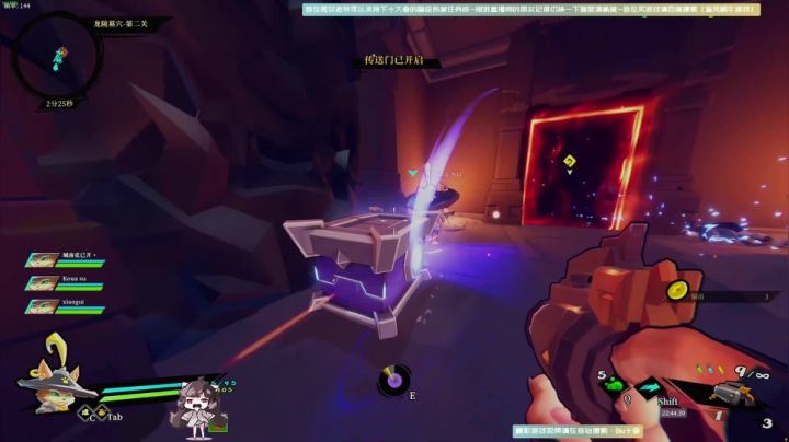 【斗鱼第一画质】【使命召唤战区】萌起来~ 2020-08-31 22点场