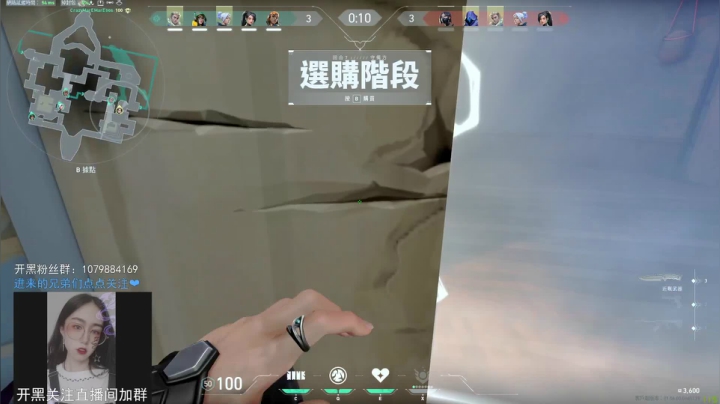 【鼠】周末哈皮 2020-08-29 13点场