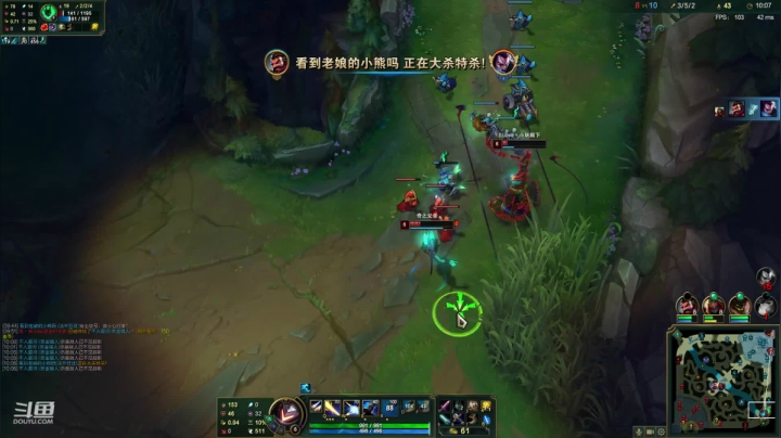 薇恩：玩剑三的绝地求生主播~ 2020-08-31 21点场