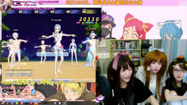 藤一的小幸运发布了一个斗鱼视频2020-09-01