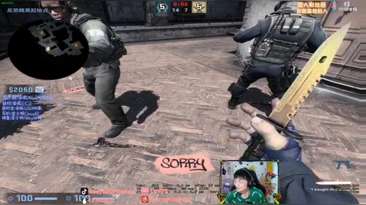 【斯内克】哎哟喂~好久没过五星了~呜呜呜 2020-08-31 18点场