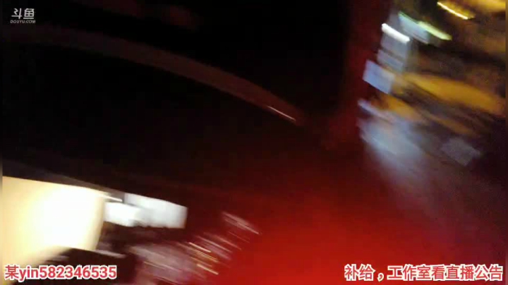 回上海回上海 2020-08-31 23点场