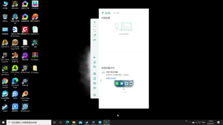 求赞