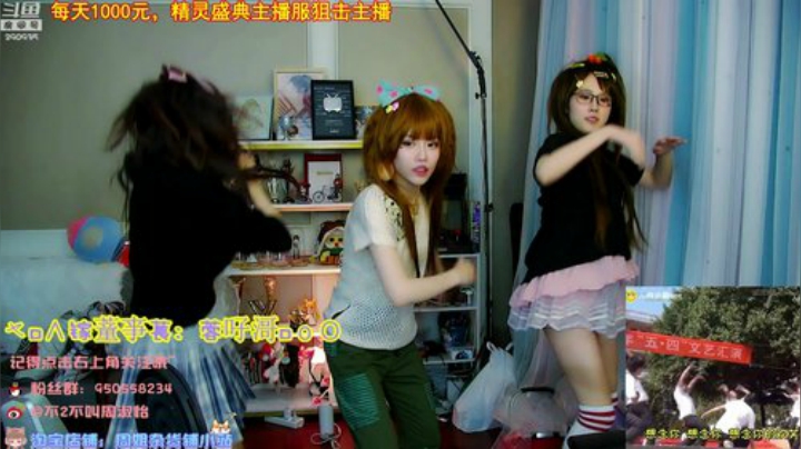 圆园团团发布了一个斗鱼视频2020-09-01