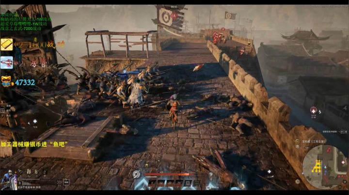 【红牛】九州-为人头而生 2020-08-29 17点场