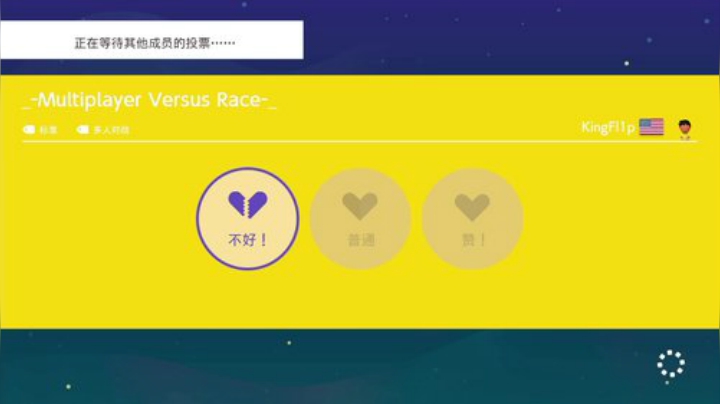 4裤全输发布了一个斗鱼视频2020-09-01
