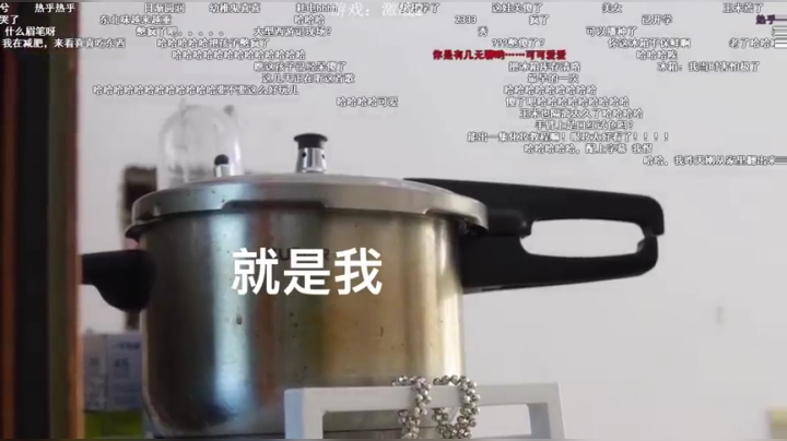 开学前夜狂欢趴 31日通宵跨月 2020-09-01 05点场
