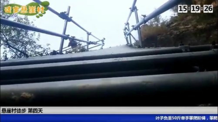 August丶21th发布了一个斗鱼视频2020-09-01