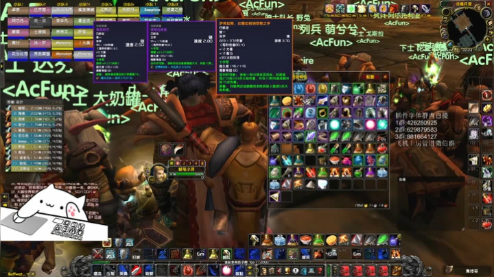 回顾怀旧一周年，点点滴滴的回忆 2020-08-28 21点场