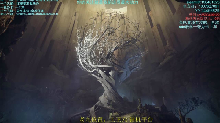 晚上九点水友赛. 2020-08-31 19点场