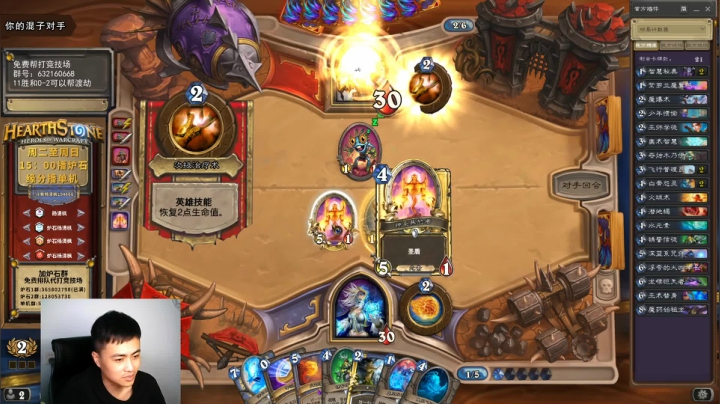 新剪的头发 不许哈哈哈！！ 2020-09-01 17点场