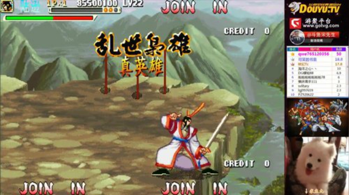 鑫丶ken发布了一个斗鱼视频2020-09-01