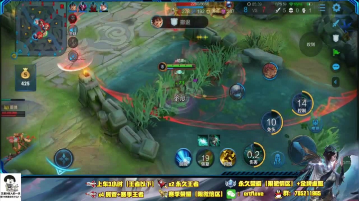 ♥国服虞姬 一颜值与技术共存♥ 2020-08-26 17点场