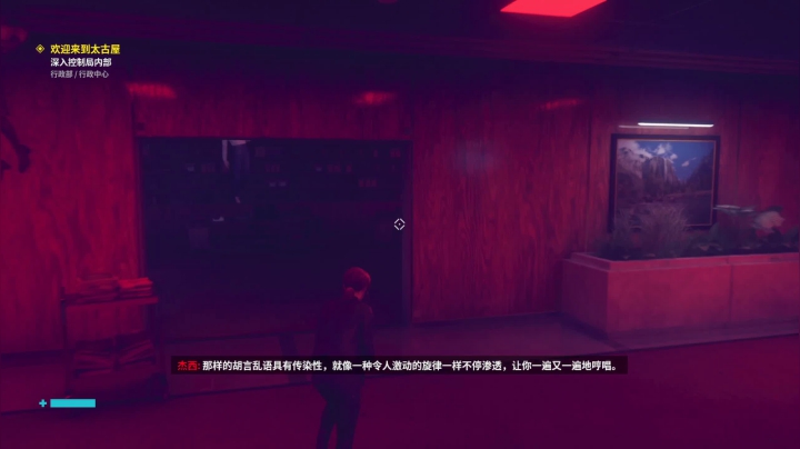 董明珠历险记 3588630 2020-09-01 21点场