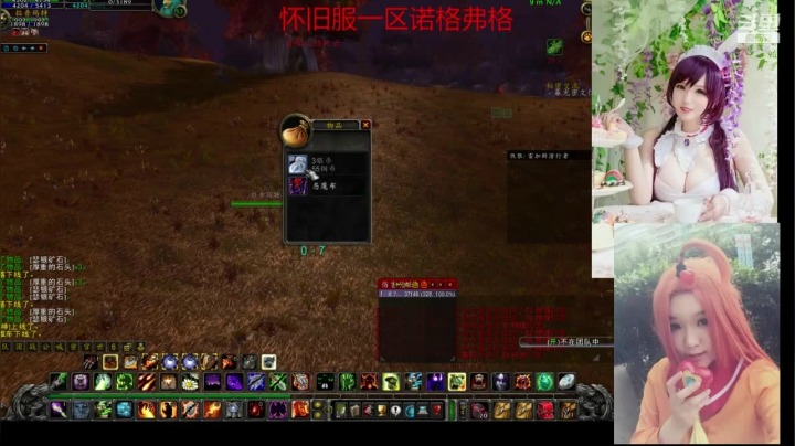 魔兽最菜牧师 2020-09-01 23点场