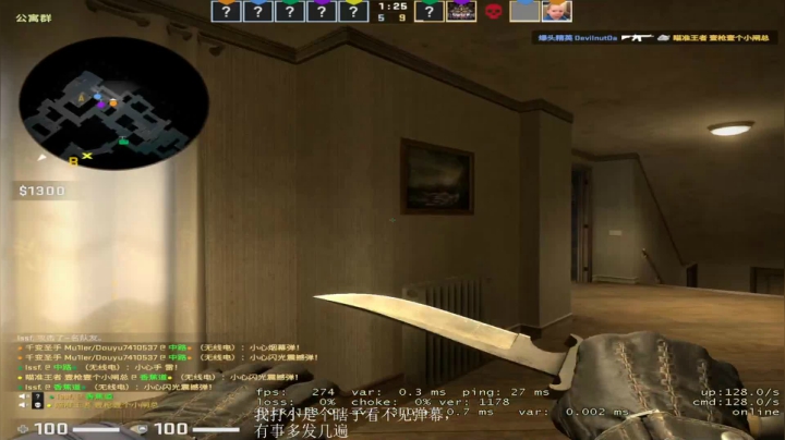 【唐火页】早睡早起 2020-09-02 03点场