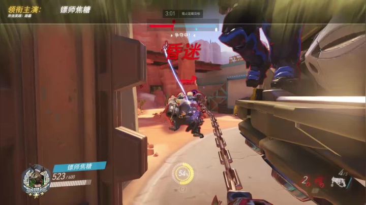 版本答案 一枪一个