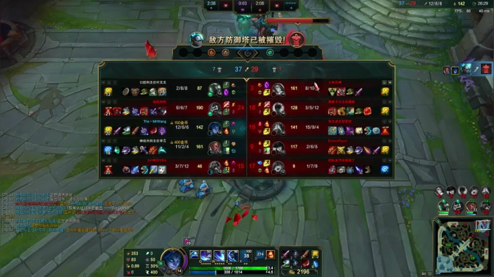 失踪人口回归 麻将赢豆教学 2020-09-01 22点场