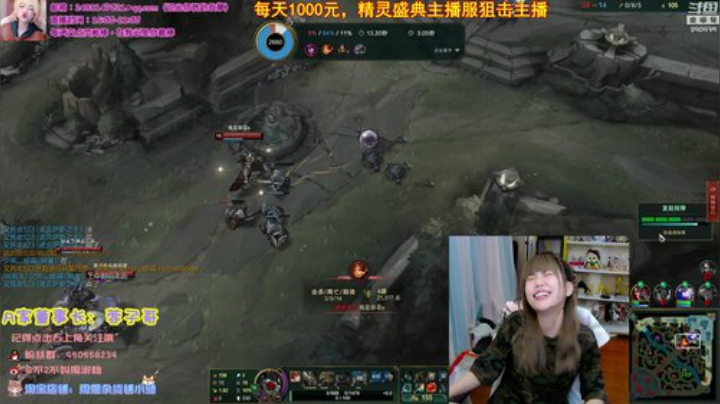 蓝董斌羊羊羊发布了一个斗鱼视频2020-09-02