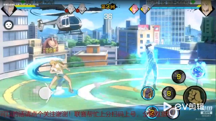 吾好格挡杀人（2020.9.2）