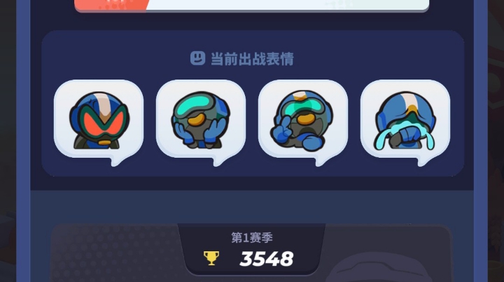 上分干他