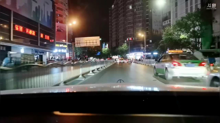 日行一善郑州 2020-09-01 22点场