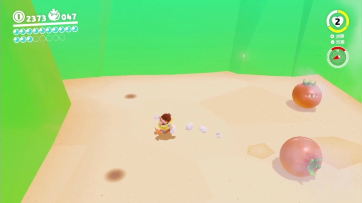 2020-09-01_19-46-52_Sub_01_2