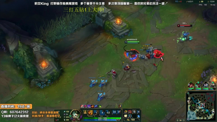 一万移速人马全图漂移！ 2020-09-01 22点场