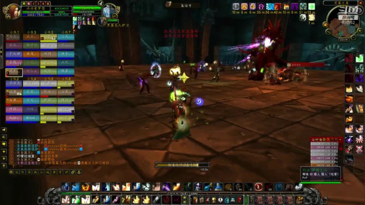 火锤-5个TAQ5个BWL！635952 2020-09-01 22点场